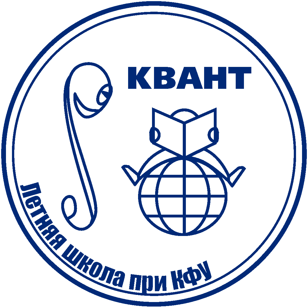 Kvant-logo.png